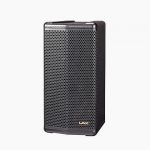 H108A 單8寸有源全頻揚(yáng)聲器