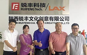 中國演藝設(shè)備技術(shù)協(xié)會領(lǐng)導(dǎo)走訪我公司