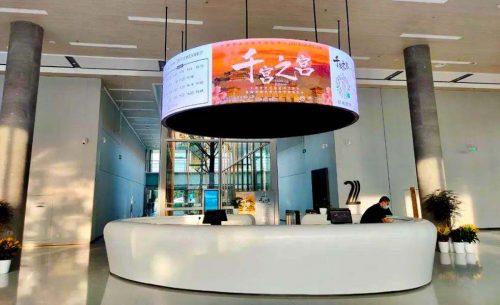 西安大明宮文化數(shù)字體驗中心影院擴聲