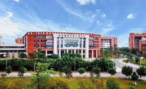 國家超級(jí)計(jì)算廣州中心會(huì)議系統(tǒng)