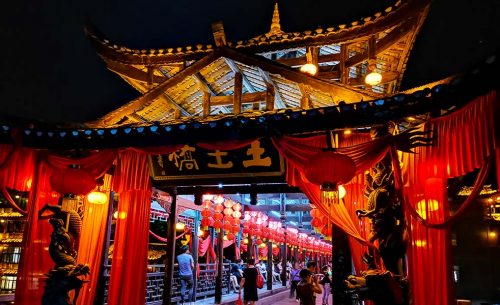 芙蓉鎮(zhèn)光影秀擴(kuò)聲