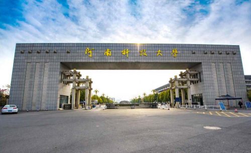 河南科技大學(xué)體育館擴聲