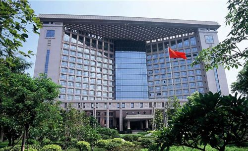 廣東省省委辦公大樓擴(kuò)聲系統(tǒng)