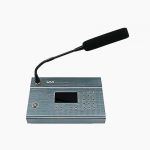 LAX SK-9500RM 數(shù)字單向網(wǎng)絡(luò)尋呼話筒