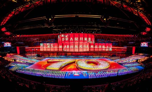 第十一屆少數(shù)民族傳統(tǒng)體育運動會開、閉幕式擴聲系統(tǒng)