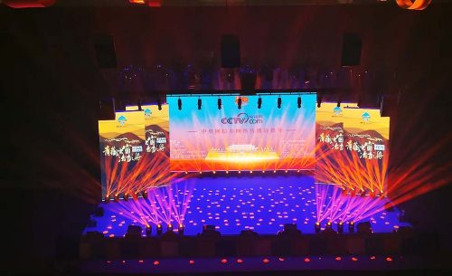 冶力關(guān)民俗文化體育體驗(yàn)中心