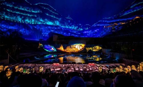 中國(guó)郎·山谷光影秀