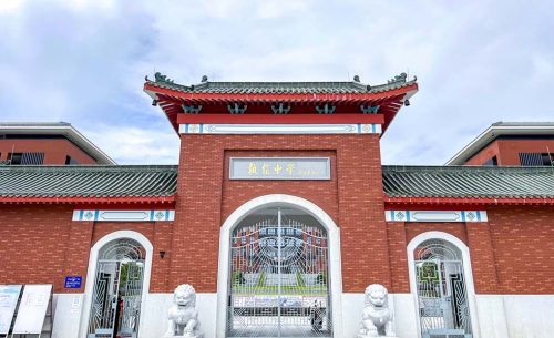 廣州市執(zhí)信中學智慧校園聲光視訊系統(tǒng)整體解決方案