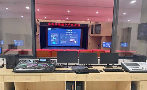 LAX 智能會(huì)議管理平臺(tái)